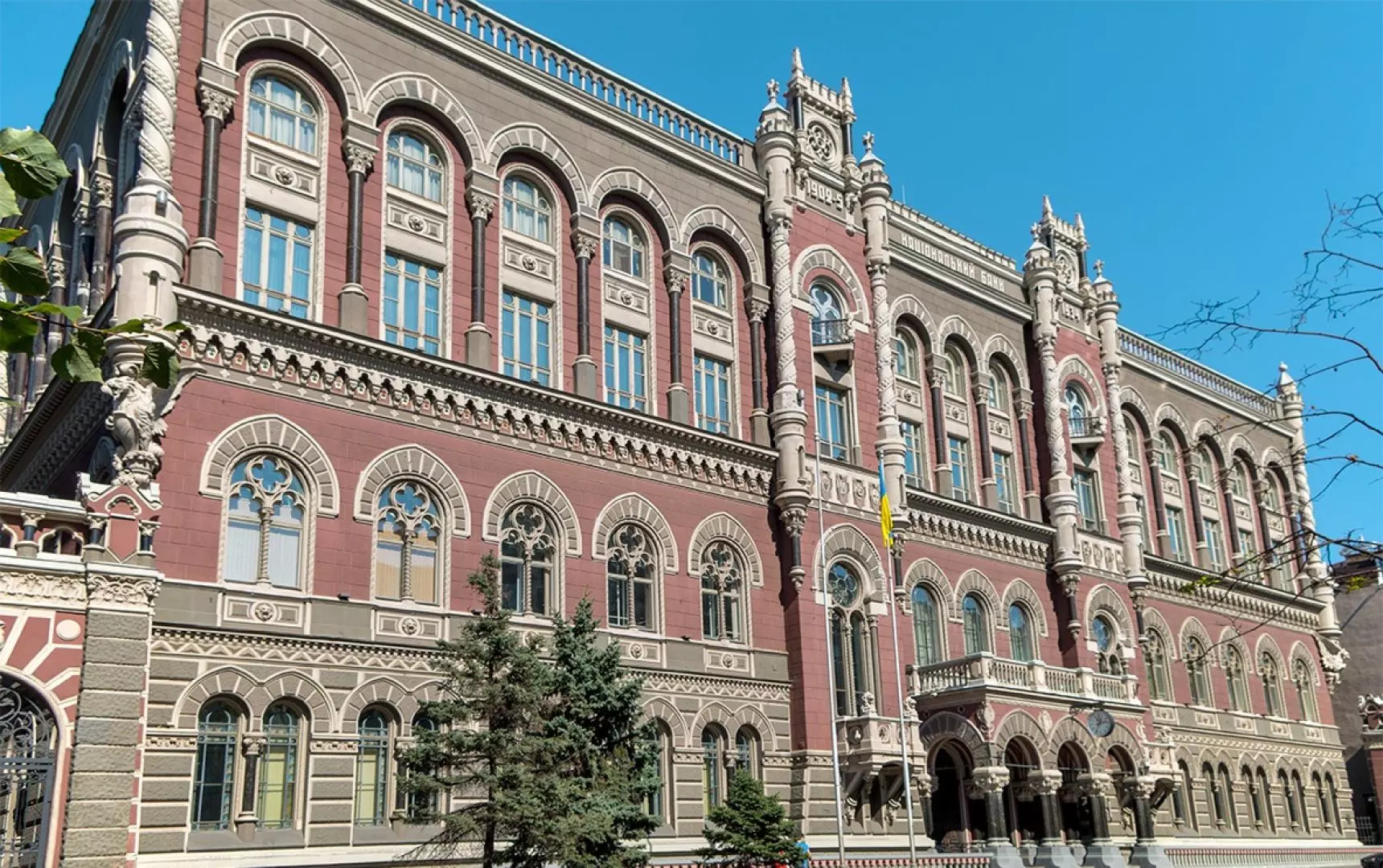 Міжнародні резерви України зменшилися на 5%: чому це сталося та чи є ризики для валютної стабільності